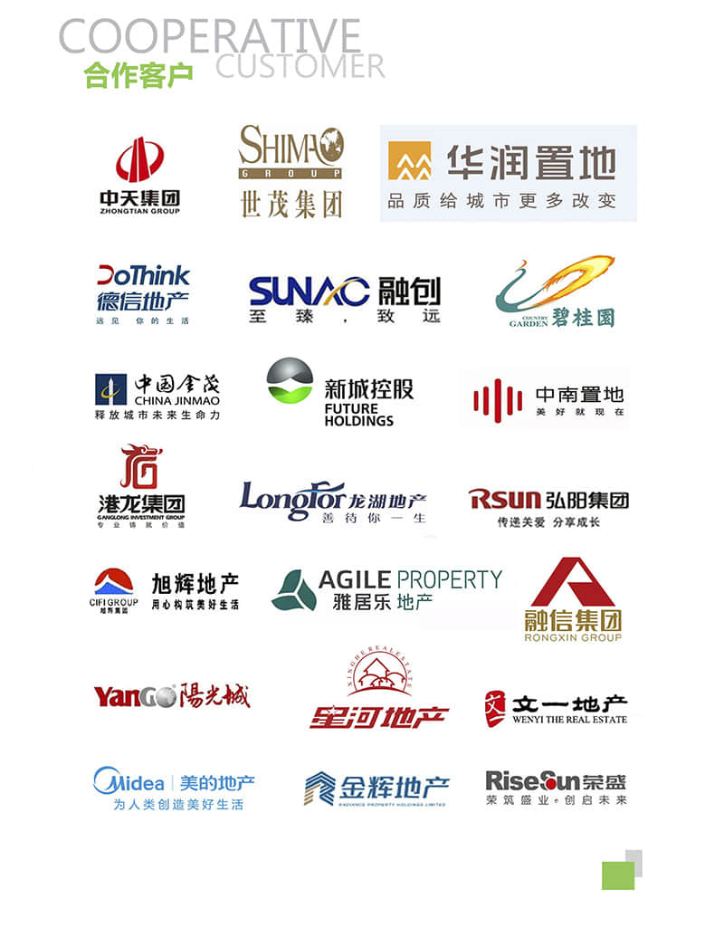 浙江眾創(chuàng)材料,epp合作客戶 浙江眾創(chuàng)材料,epp合作客戶